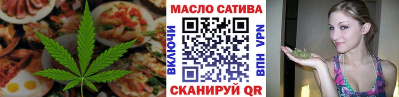 Canna-Cookies марихуана  OMG зеркало  Белорецк  цены наркотик 