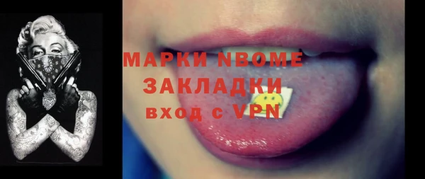 гидропоника Зеленодольск