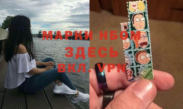 2c-b Каменск-Шахтинский